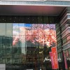 Netherlands Den Haag glass facade media transparent LED screen - Nexnovo