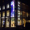 Italy Terranova and Calliope brand flagship transparent LED display - Nexnovo