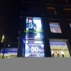 Italy Terranova and Calliope brand flagship transparent LED display - Nexnovo